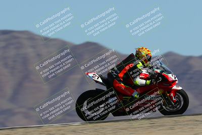 media/Apr-01-2023-2WTD (Sat) [[9aaf6867f7]]/B Group/Session 2 (Turn 12 Speed)/